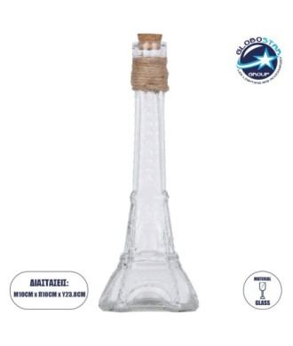 GloboStar® LUCY 35617 Διακοσμητικό Βάζο Γυάλινο Διάφανο με Σχοινί Φ10 x Υ23.3cm